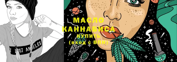 кокаин VHQ Заволжье