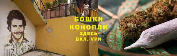 MDMA Premium VHQ Заводоуковск