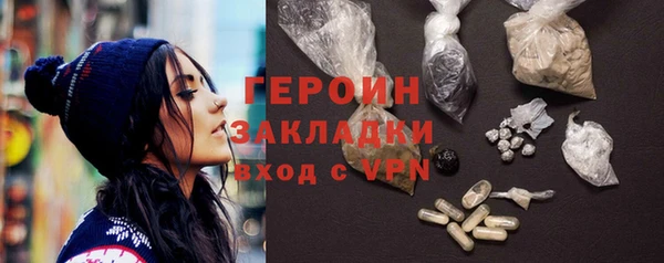 МДПВ Болохово