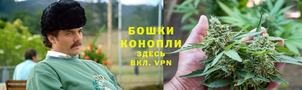 кокаин VHQ Заволжье