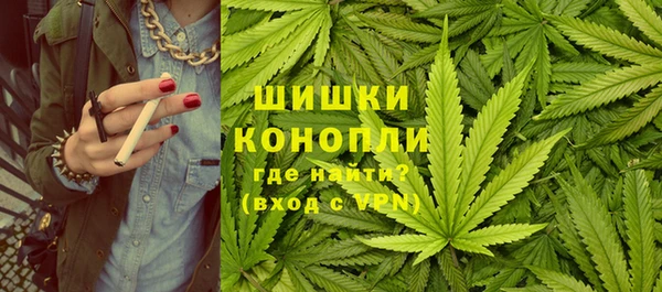 MDMA Premium VHQ Заводоуковск