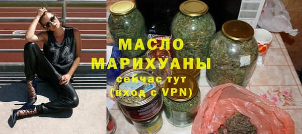 MDMA Premium VHQ Заводоуковск
