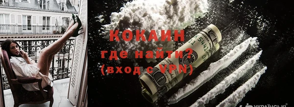 синтетический гашиш Заволжск