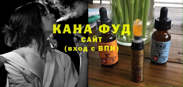 кокаин VHQ Заволжье