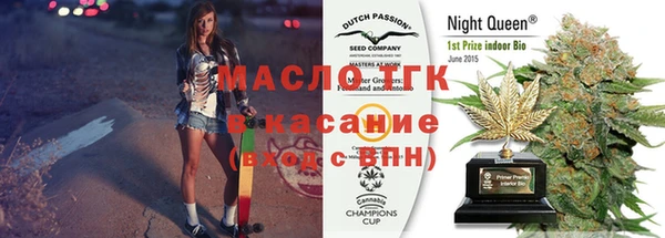 бошки Болхов