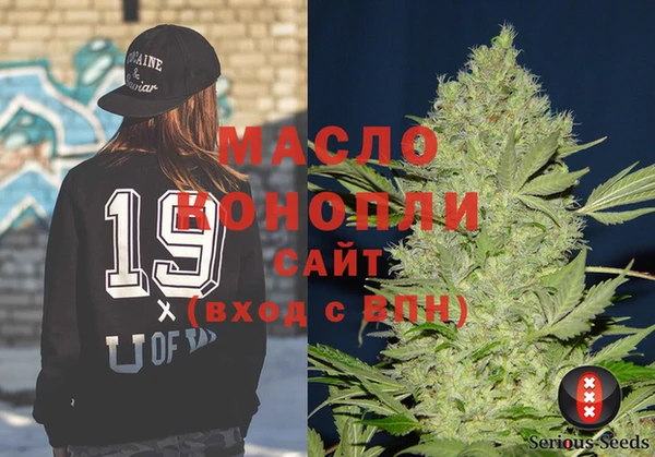 кокаин VHQ Заволжье