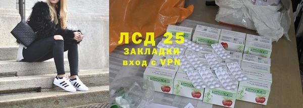 MDMA Premium VHQ Заводоуковск